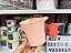 Kit 2 Unid. Mini Jarrinhas Rosa 350 ml - Miniaturas Tupperware - Imagem 1