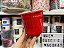 Caneca 350 ml Eu Amo Você - Imagem 2