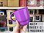 Caneca 370 ml Lilás - Imagem 1