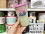 Copo Colors com Tampa 350 ml Páscoa - Imagem 2