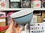 Pote para Servir 450 ml Dolphin - Imagem 2