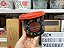 Tupper Redondinha Colorau Floral 350 gr / 500 ml - Imagem 1