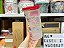 Modular Redondo 3 - 650 ml Confeitaria - Imagem 3