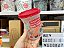 Modular Redondo 2 - 440 ml Confeitaria - Imagem 1