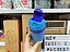 Copo para Viagem 360 ml Azul e Roxo - Termo Fit - Imagem 2