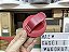 Tampa com Bico para Copo 470 ml Vermelho e Vinho - Imagem 2