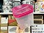 Modular Quadrado Plus 3 - 4 Litros Transparente e Rosa - Imagem 2