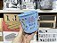 Caneca Páscoa Azul 350 ml - Imagem 1