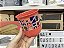 Caneca 350 ml Filhotes Gato - Imagem 3