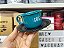 Xícara 150 ml Tomar Café - Imagem 3