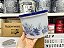 Tupper Caixa 1,7 L Aquarela Azul - Imagem 1