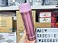 Garrafa Térmica 430 ml Rosa Metálico - Imagem 1