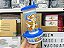 Kit Tigrão Potinho 250 ml + Copinho com Bico 310 ml - Imagem 1