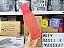 Eco Tupper Plus Triangular 750 ml Coral - Imagem 1