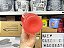 Eco Tupper Plus Triangular 750 ml Coral - Imagem 3