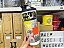 Copo com Bico 470 ml Jurassic World - Salve os Dinos - Imagem 1
