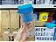 UrbanMax Mixer - Liquidificador Portátil 350 ml Azul - Imagem 4
