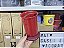 Serve e Conserve Redondo 500ml Vermelho - Imagem 1