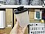 Tupper Slim 350ml Preto - Imagem 1