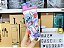 Copo com Bico 470 ml Stitch Love - Imagem 2