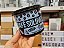 Tupper Redondinha Café Solúvel Pop Box 500 ml - Imagem 1