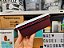 Tupper Pote 780 ml Merlot - Imagem 1