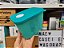Freezertime 1 Litro Cristalino - Imagem 1