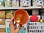 Kit 4 Unid. Copo Allegra  Vermelho e Dourado 450 ml - Imagem 3