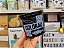 Tupper Redondinha Colorau Pop Box 350 gr / 500 ml - Imagem 2