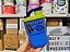 Copo Colors com Bico Hora do Jogo 225 ml - Imagem 1