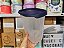 Toque + 1 Touch Fresh Oval 1,8 L Tampa Azul - Imagem 1