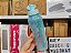 Garrafa Aquavibe com Canudo Flexível 1,2 Litros Aquamarine - Imagem 3