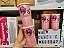 Kit 4 Unid. Copo Colors com Tampa Jardim em Festa 350 ml - Imagem 1