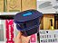 Cristalwave Quadrada Geração II 800 ml + 500 ml Azul - Imagem 1