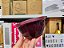 Pote Style 425 ml Marrom - Imagem 3