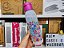 Eco Tupper Plus 750 ml Bouquet de Amor - Imagem 2