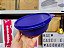 Tigela Visual 630 ml Azul - Imagem 2