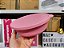 Tigela Aloha 1 Litro Rosa Quartzo - Imagem 1