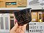 Instantânea Mágica 575 ml Harry Potter Hogwarts - Imagem 3