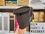 Jarra Ideal 1,1 Litro Preto - Imagem 2