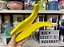 Tupper Banana - Imagem 4