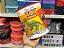 Super Instantânea Slim 3,3 Litros Toy Story - Imagem 2