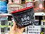 Pote Master Churrasco 1,5 Litros - Imagem 1
