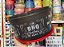 Porta Tudo Churrasco Preto e Vermelho 10 Litros - Imagem 1
