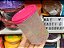 Modular Redondo Alegria 2 440ml Transparente com Tampa Rosa - Imagem 1