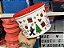 Tupper Caixa 2,4 Litros Natal Mickey - Imagem 3