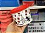 Tupper Redondinha 500 ml Natal Mickey - Imagem 2