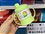 Copinho com Bico e Alça Baby Shrek 150 ml - Imagem 1