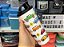 Copo com Bico 470 ml Carrinhos - Imagem 1