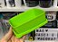 Mini Jeitosinho 250 ml Neve Verde - Imagem 5
